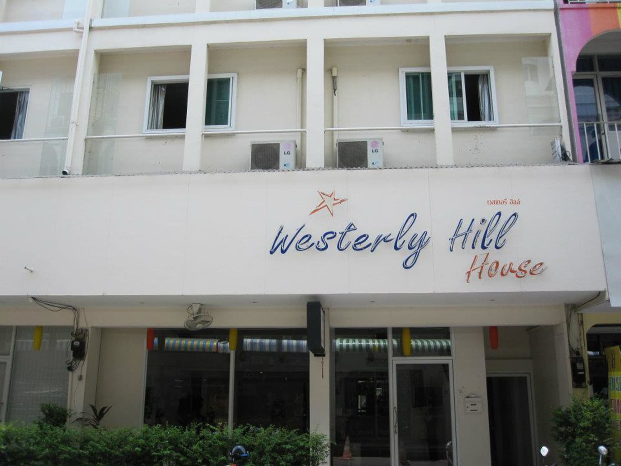 Westerly Hill Inn